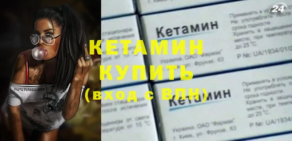 кокаин колумбия Россошь