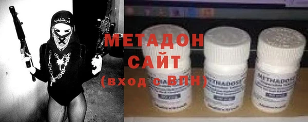 скорость mdpv Алексеевка