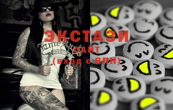 PSILOCYBIN Абинск