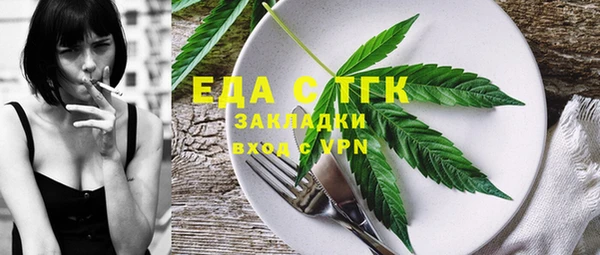 кокаин VHQ Алексин