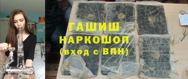 скорость mdpv Алексеевка