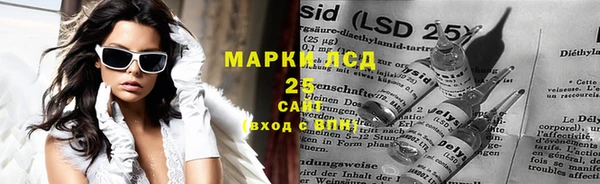 кокаин VHQ Алексин