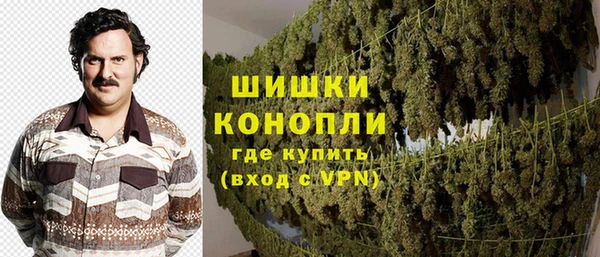 кокаин VHQ Алексин