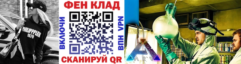 Первитин кристалл  Алексеевка 